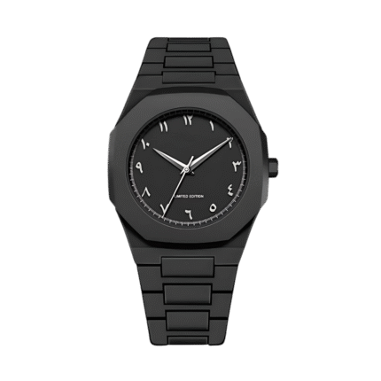 Classic Arabic Style Watch